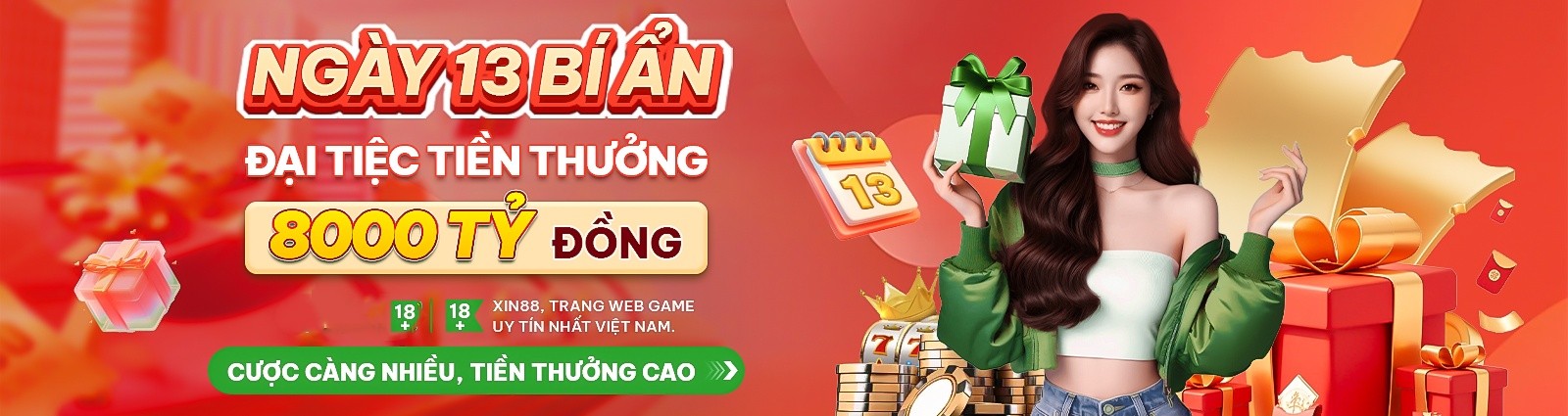 vui88ss
